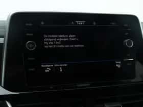 Volkswagen T-Roc (2024) thumbnail 31
