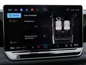 Volkswagen Tiguan (2026) thumbnail 16