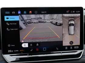 Volkswagen Tiguan (2026) thumbnail 19