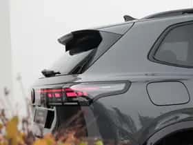 Volkswagen Tiguan (2026) thumbnail 31
