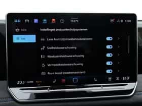 Volkswagen Tiguan (2026) thumbnail 43