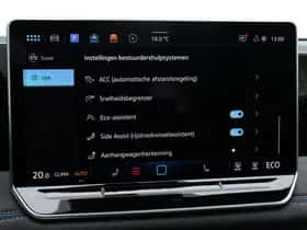 Volkswagen Tiguan (2026) thumbnail 44