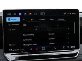 Volkswagen Tiguan (2026) thumbnail 46