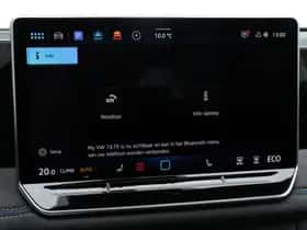 Volkswagen Tiguan (2026) thumbnail 48