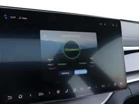 BYD Seal U (2026) thumbnail 44