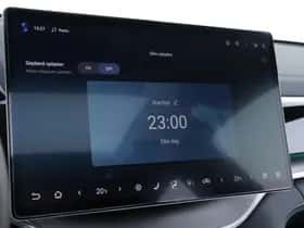 BYD Seal U (2026) thumbnail 45