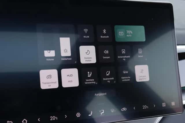 BYD Seal U (2026) thumbnail 55