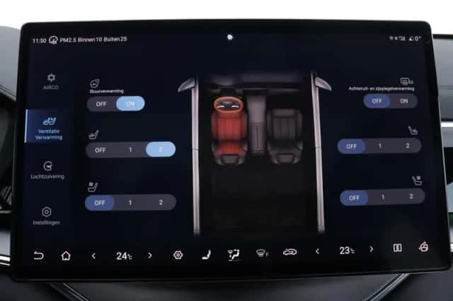BYD Seal U (2026) thumbnail 20