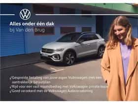 Volkswagen Tayron (2025) thumbnail 4
