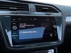 Volkswagen Tiguan (2020) thumbnail 26