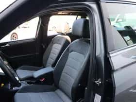 Volkswagen Tiguan (2020) thumbnail 9