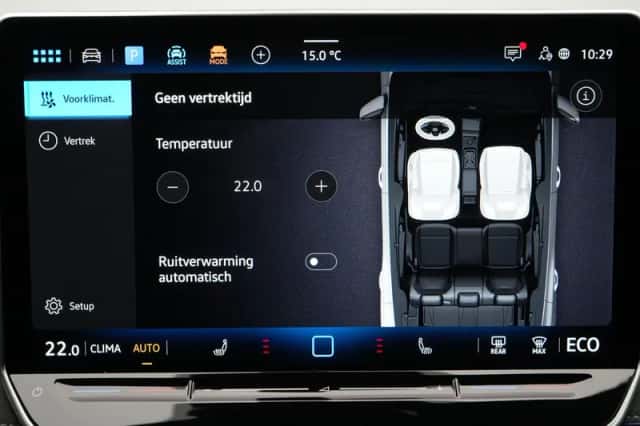Volkswagen Tayron (2025) thumbnail 37
