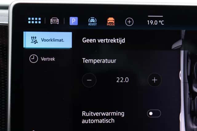 Volkswagen Tiguan (2025) thumbnail 22