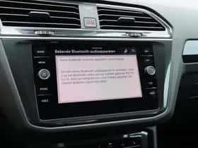 Volkswagen Tiguan (2021) thumbnail 23