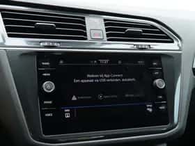Volkswagen Tiguan (2021) thumbnail 27