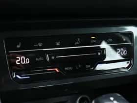 Volkswagen Tiguan (2021) thumbnail 30