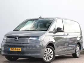 Volkswagen Multivan (2023)