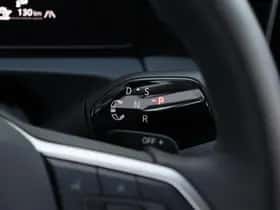 Volkswagen Tiguan (2025) thumbnail 19