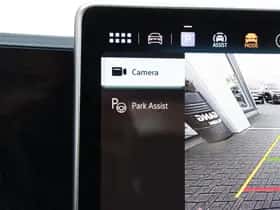 Volkswagen Tiguan (2025) thumbnail 20