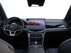 BYD Seal U (2026) thumbnail 14