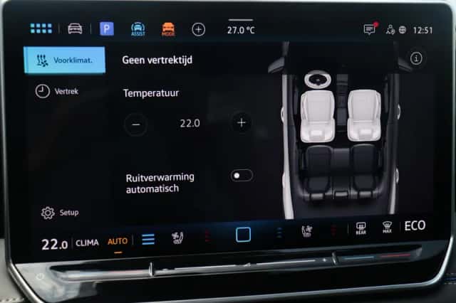 Volkswagen Tiguan (2025) thumbnail 17