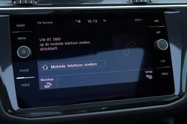 Volkswagen Tiguan (2019) thumbnail 35