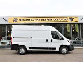 Peugeot Boxer (2021) thumbnail 3