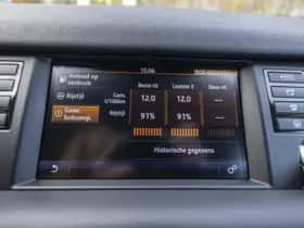 Land Rover Discovery Sport (2016) thumbnail 44