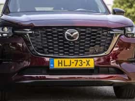 Mazda CX-80 (2024) thumbnail 12