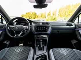 Volkswagen Tiguan (2021) thumbnail 19