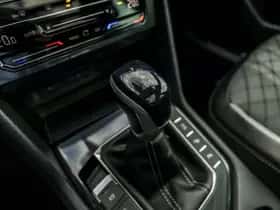 Volkswagen Tiguan (2021) thumbnail 29