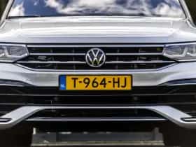 Volkswagen Tiguan (2021) thumbnail 4