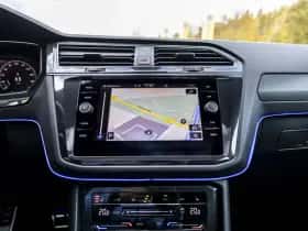 Volkswagen Tiguan (2021) thumbnail 37