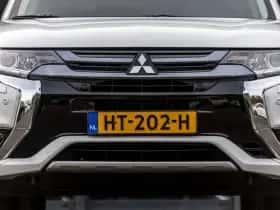 Mitsubishi Outlander thumbnail 4