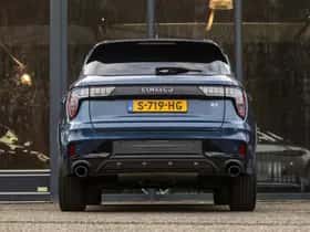 Lynk & Co 01 (2023) thumbnail 6
