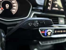 Audi A5 (2021) thumbnail 38