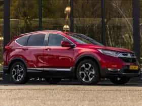 Honda CR-V (2020) thumbnail 2