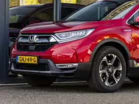 Honda CR-V (2020) thumbnail 12