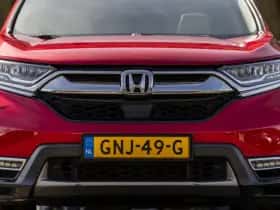 Honda CR-V (2020) thumbnail 4
