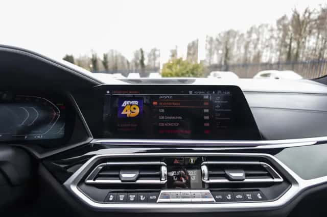 BMW X7 (2020) thumbnail 49