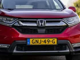 Honda CR-V (2020) thumbnail 12