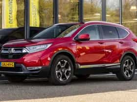 Honda CR-V (2020) thumbnail 10