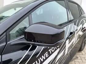 Toyota C-HR+ (2026) thumbnail 30