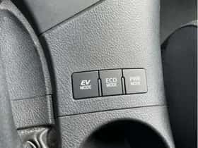 Toyota Auris (2016) thumbnail 20