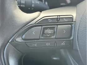 Toyota Yaris (2025) thumbnail 24