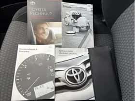 Toyota Auris (2018) thumbnail 23