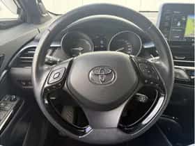 Toyota C-HR (2020) thumbnail 15