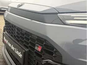 Toyota Corolla (2026) thumbnail 36