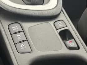 Toyota Yaris (2025) thumbnail 17