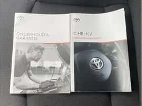 Toyota C-HR (2024) thumbnail 28